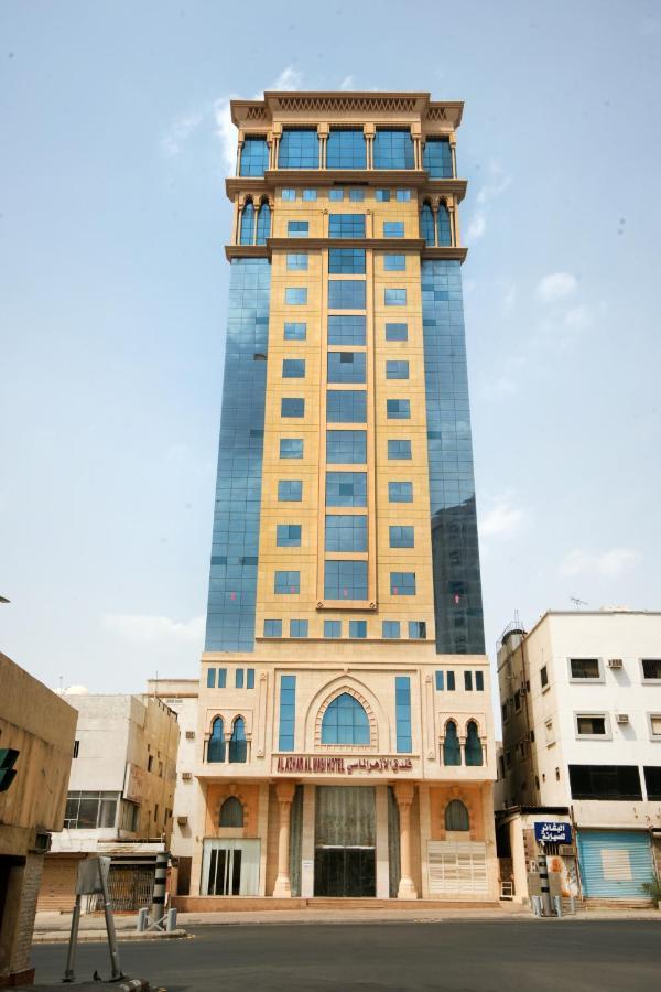 Al Azhar Almassi Hotel Mekka Exterior foto